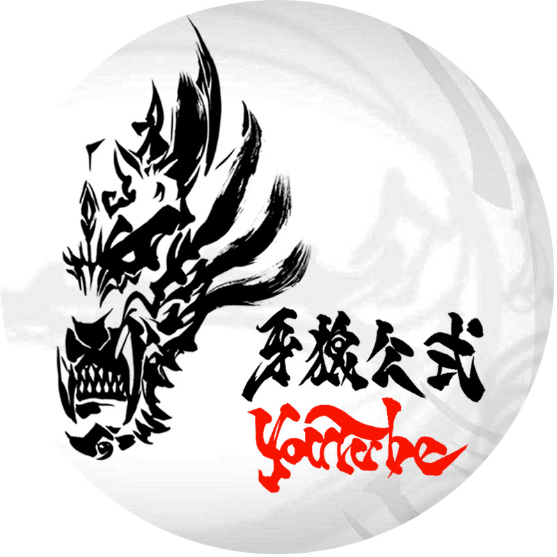 【公式】GARO PROJECT ー牙狼シリーズー