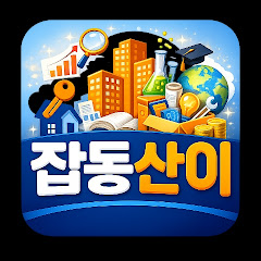 채널썸네일