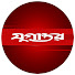 QN0q6-HOfBA-channel-avatar-Daily Jugantor