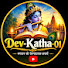 iSAGMJhgCmY-channel-avatar-Dev-Katha-01