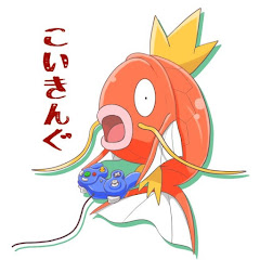 こいチャン