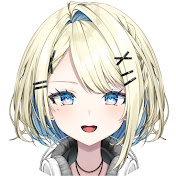 星守エマ Emma Ch. 