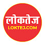 Loktej logo