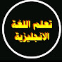 LuvLearning 