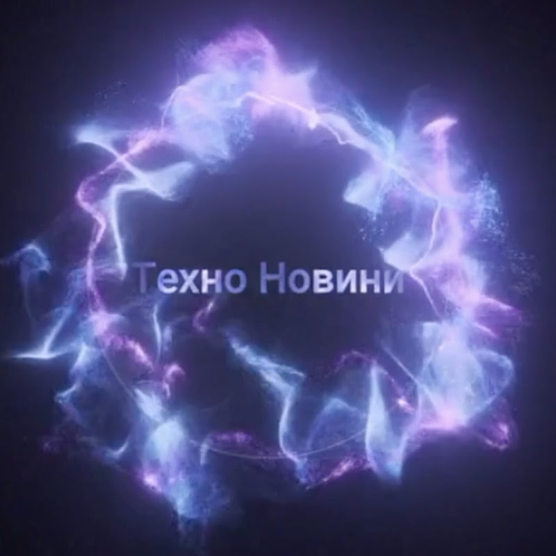 Техно Новини