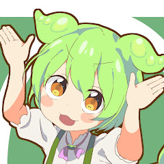 くそだに