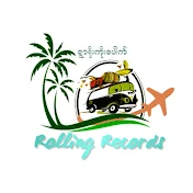 Rolling Records - ရွာရိုးကိုးပေါက်