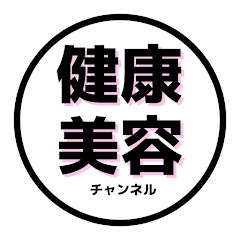 シニア世代の為の健康美容チャンネルアイコン画像