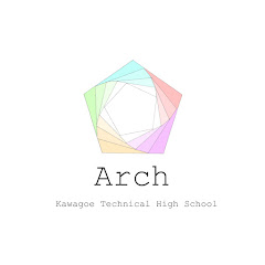 川越工業高校建築科アーチ班アイコン画像