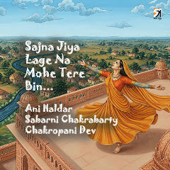 Chakropani Dev