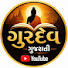 n822ZOoaddg-channel-avatar-Gurudev gujrati