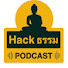 fH_wB0aCsG8-channel-avatar-Hack ธรรม