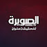 Mx4iF1HFdek-channel-avatar-تلفزيون الصويرة AL SUWAIRA TV