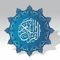 Noor-e-Quran logo