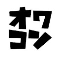 パチンコ・パチスロ オワコンちゃんねる