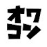 MWbrKY3jo_s-channel-avatar-パチンコ・パチスロ オワコンちゃんねる【総集編】
