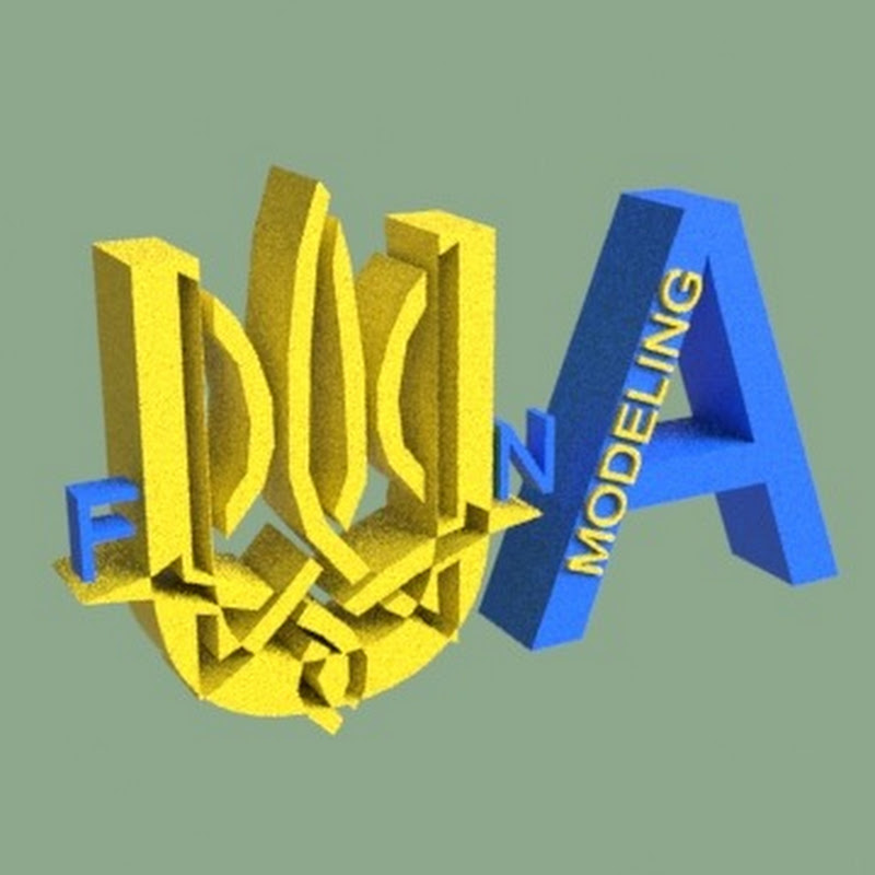 Fun Modeling UA
