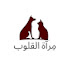 qsvdOOwwsRY-channel-avatar-مِرآة القلوب 