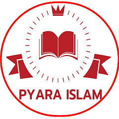 Pyara Islam channel logo