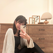 はる | 自分を幸せにする同棲暮らし