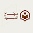 S03ZhWOjzDM-channel-avatar-معهد منهاج النبوة