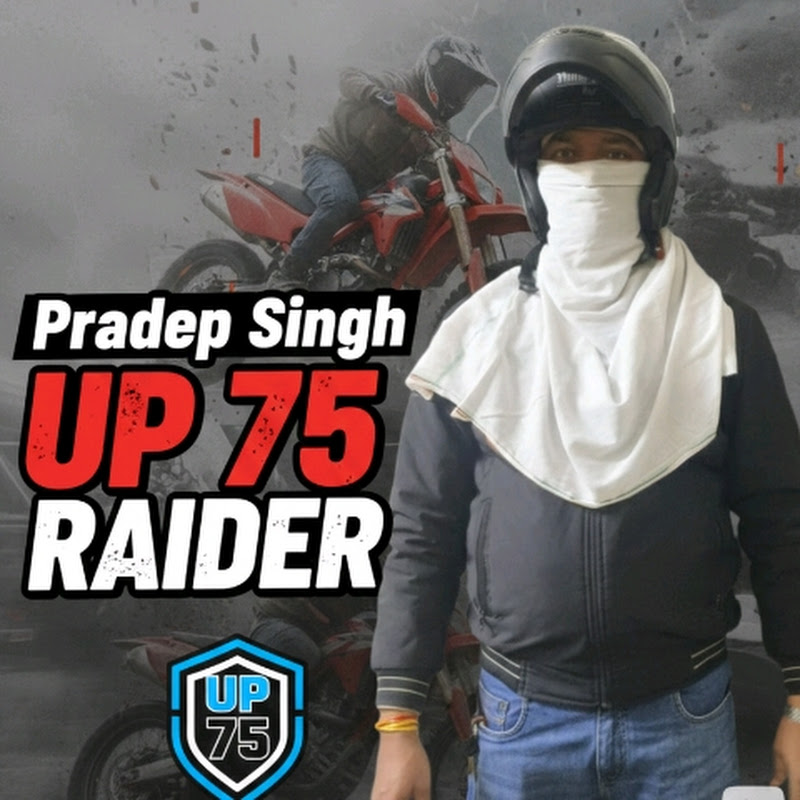 pradeep Singh up75