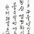@정의-j9t