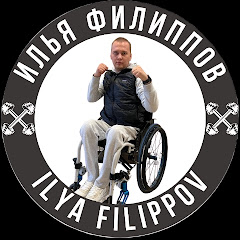 ilFil_sport.