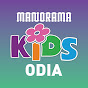 Manorama Kids Odia logo