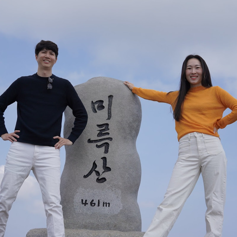 Chris and Yeji