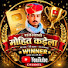 nOM56AoVVNo-channel-avatar-Mohit karela Mohit karela