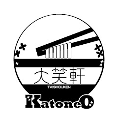 加糖ねおGamer【ゲーム実況】