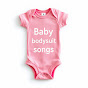 Baby bodysuit songs logo