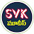 @svkmovies