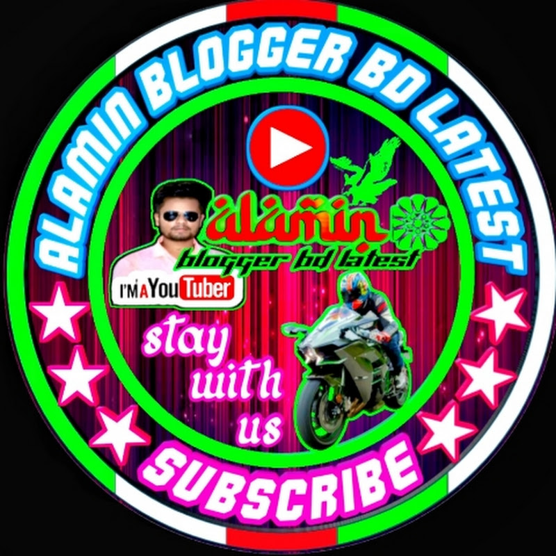 Alamin Blogger BD Latest