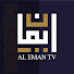 xQMNUXGqLII-channel-avatar-الإيمان قرآن كريم | Al Eman