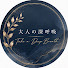 0dd1RqlWRhA-channel-avatar-大人の深呼吸
