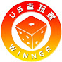 US 老玩家 slot machines & lottery logo