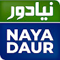 Naya Daur TV