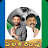 @ysrcppalakarimpu2345