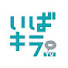 MXuVLrZTYpc-channel-avatar-いばキラTV - IBAKIRA TV - and fukuse yuuriマリリン