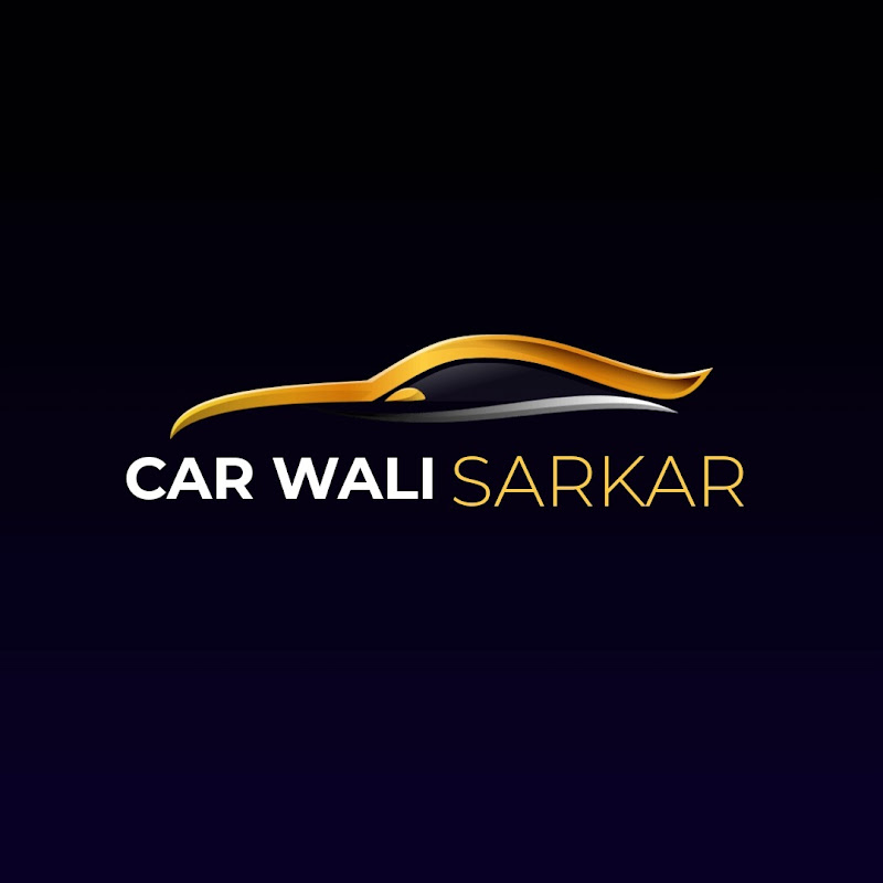 Car Wali Sarkar