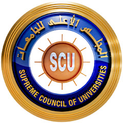 المجلس الأعلي للجامعات