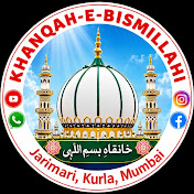Khanqah-E-Bismillahi