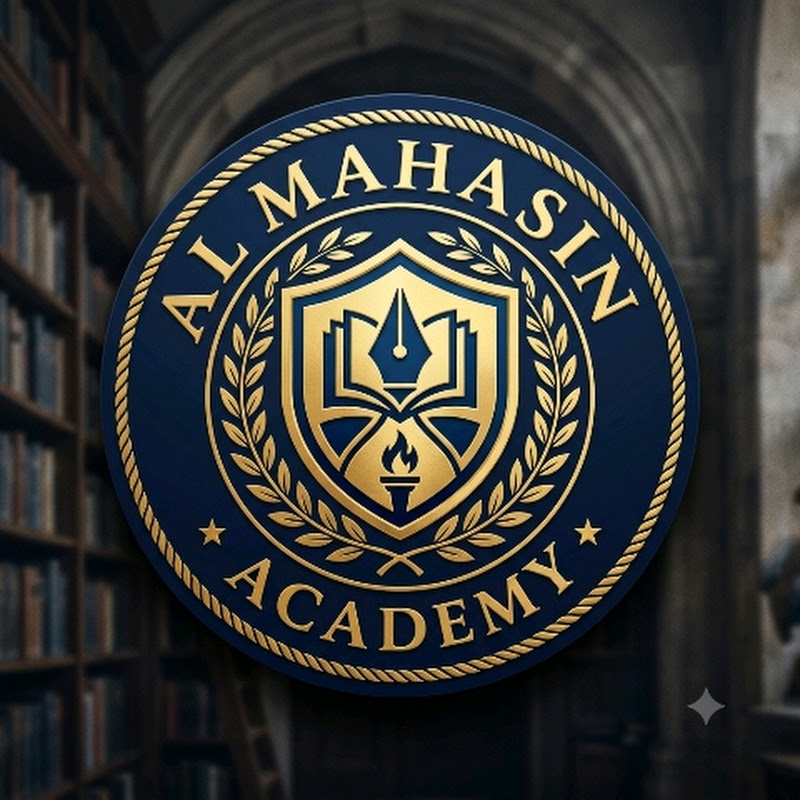 AL MAHASIN ACADEMY 