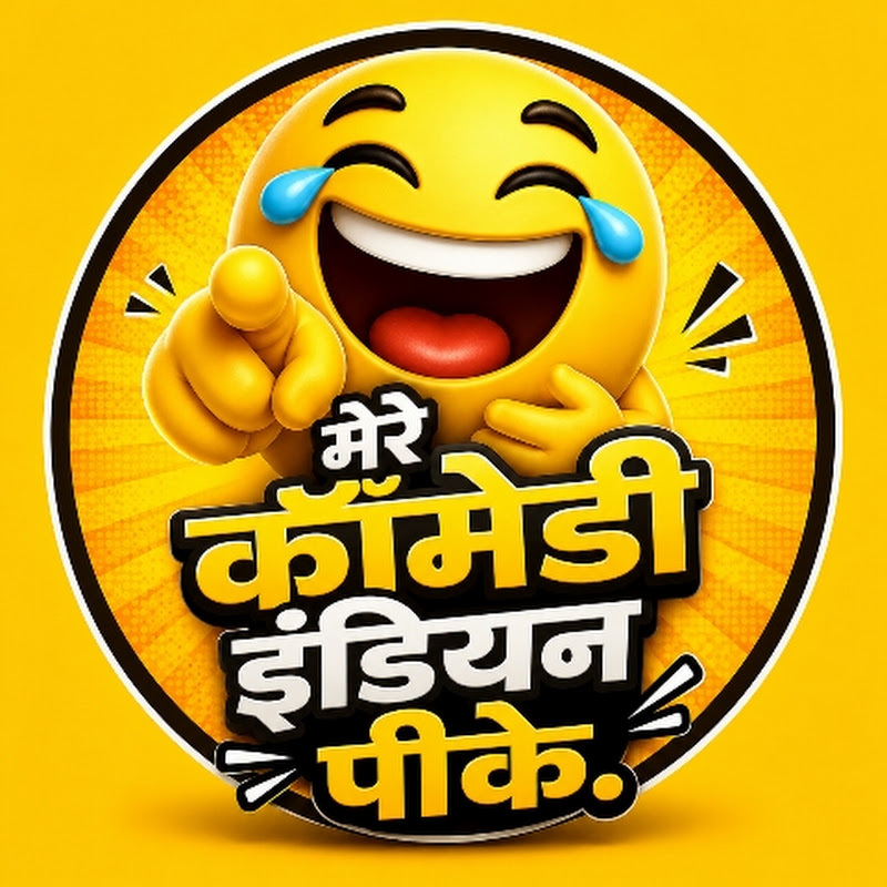 Comedy Indian pk 