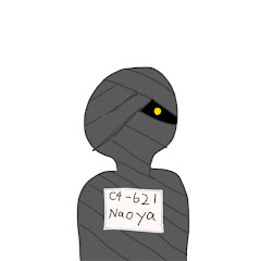 オオトロナオヤ(切り抜きサブ)