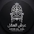 lhhBxl2HUvE-channel-avatar-عرش العقل