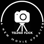 Telugu Flick