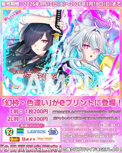 zhrfqDD067C-